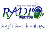 RadioSiddhababa