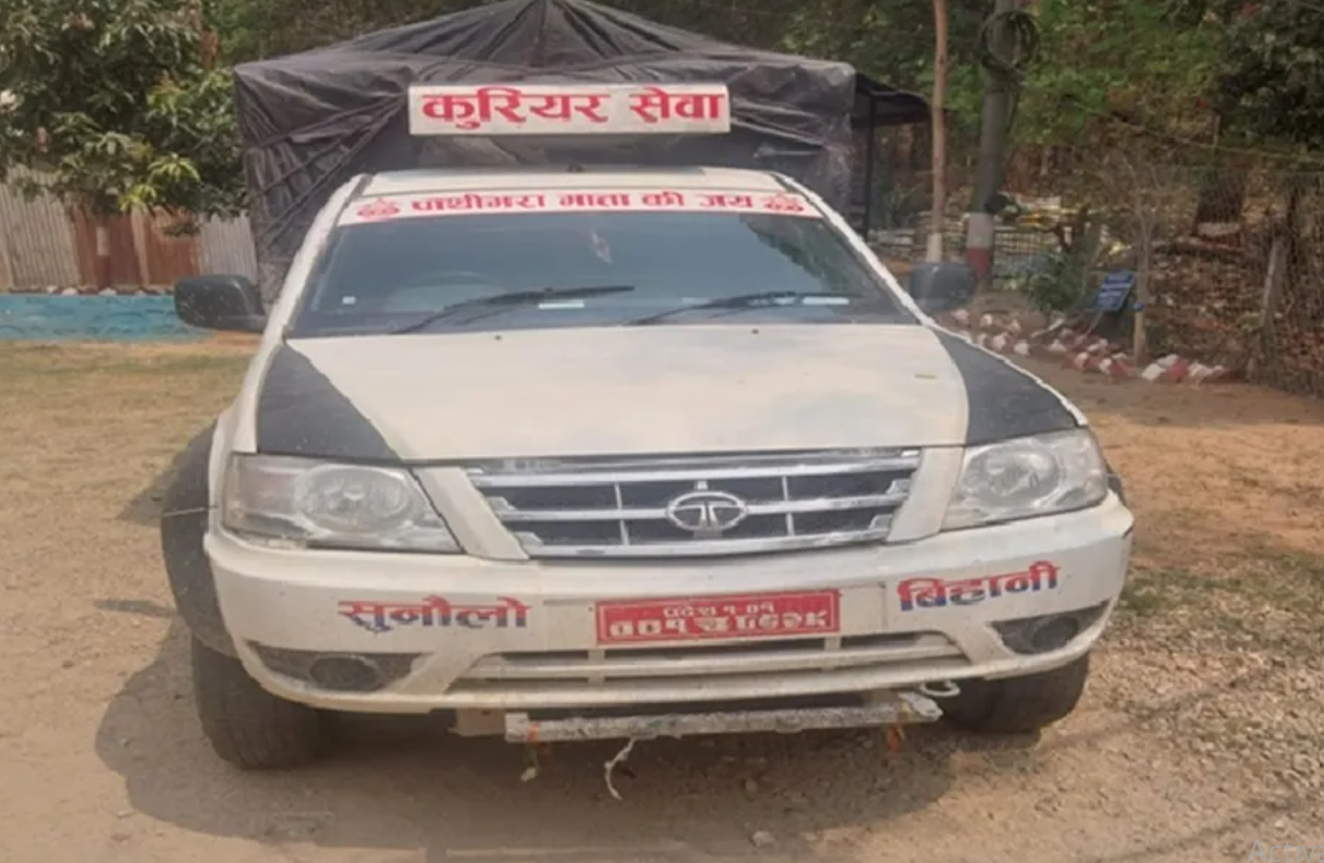 RadioSiddhababa